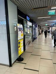 Paya Lebar Square (D14), Shop House #526999431